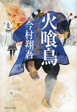 纸上少年校园动漫全集在线观看