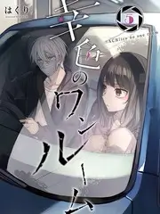 声浪实验室音乐综艺在线观看